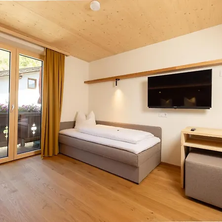 Gulla - Alojamento de Acomodação e Pequeno-almoço 3*